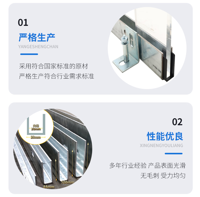 赞皇幕墙钢板折弯件